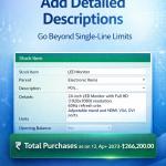 Enable Multi-Line Stock Item Description